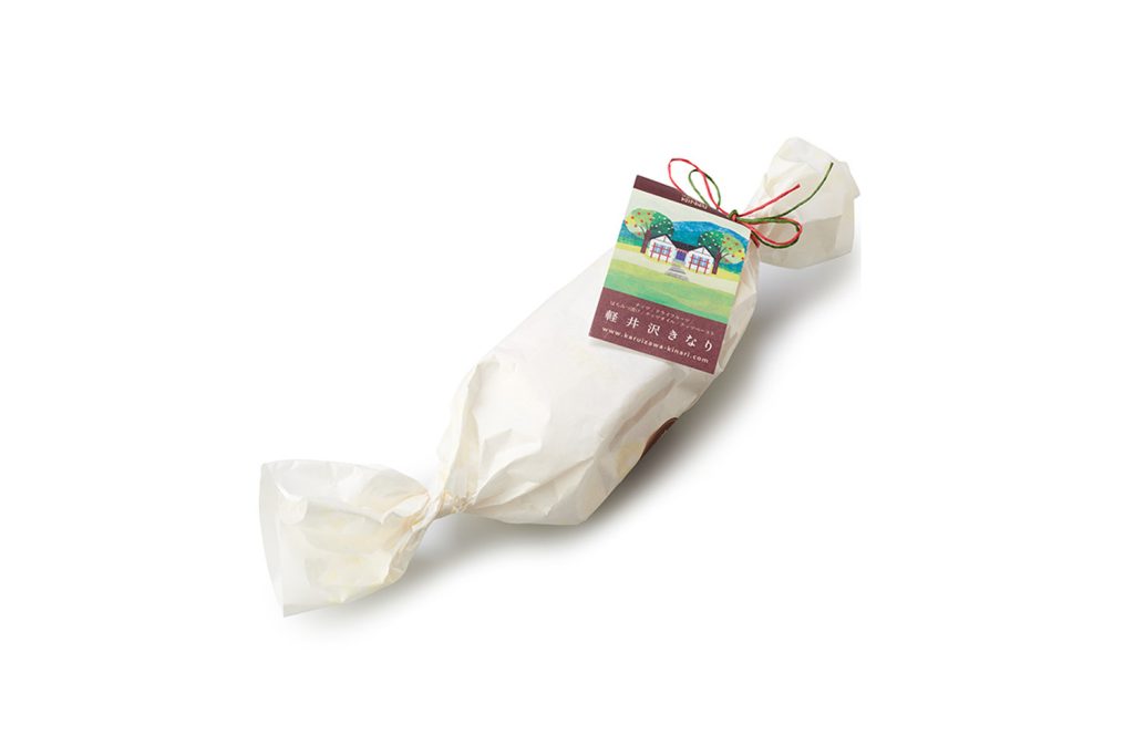 軽井沢きなり　キャラメルパッケージ