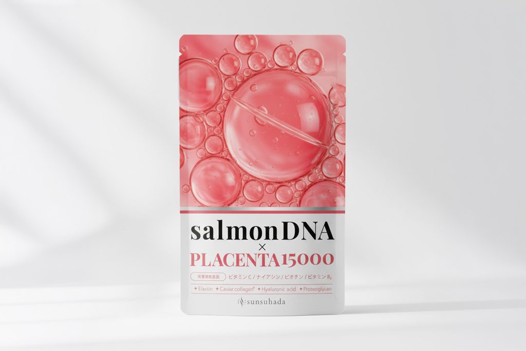 PLACENTA15000コスメパッケージ