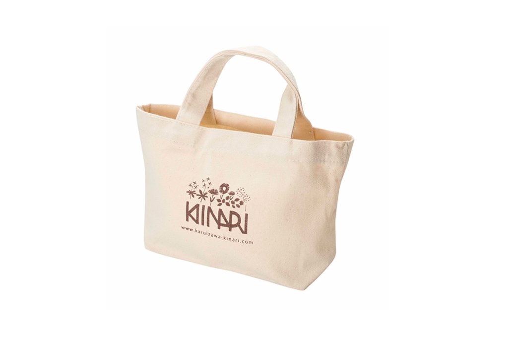 軽井沢きなり　ランチバック